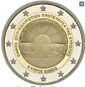 Кипр 2017. UNC. Новый (1 фото из 1)