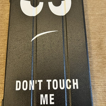 Nokia T10 ümbris, uus