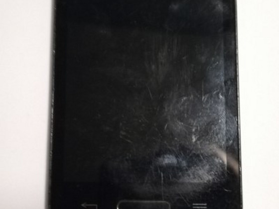 LG L40 D160 1.5GB *RARE* Mobile Phone