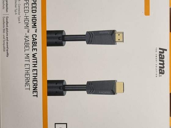 HDMI