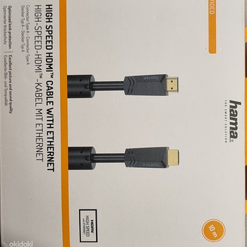 HDMI