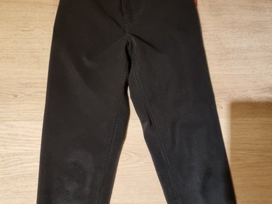 Брюки reima softshell, размер 140