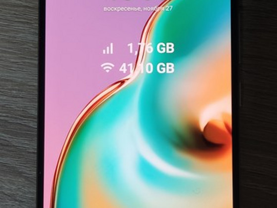 ZTE AXON 30 5G