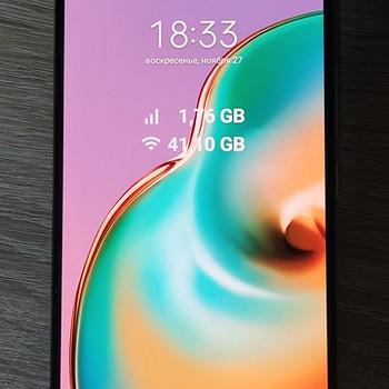 ZTE AXON 30 5G
