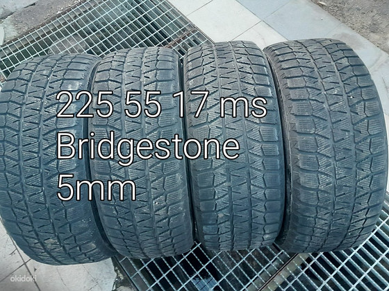 225 55 R17 ms,шипы