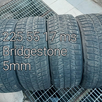 225 55 R17 ms,шипы