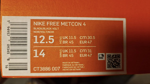 Новые Nike Free Metcon 4, размер 47 (2 фото из 7)