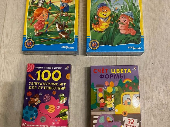Kasvatajad, konstruktorid, mänguasjad, igas vanuses lastele