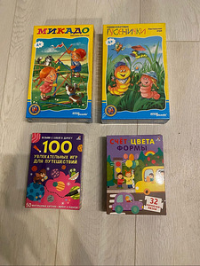 Kasvatajad, konstruktorid, mänguasjad, igas vanuses lastele (1 foto / 6)