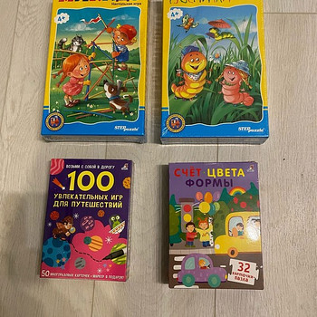 Развивашки, конструкторы, игрушки, для детей всех возрастов