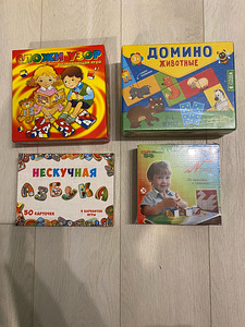 Kasvatajad, konstruktorid, mänguasjad, igas vanuses lastele (2 foto / 6)