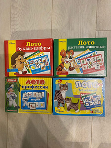 Kasvatajad, konstruktorid, mänguasjad, igas vanuses lastele (6 foto / 6)