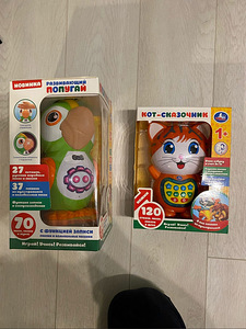Развивающие игрушки. (1 фото из 1)
