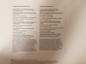 MacBook Pro 16 A2141 16gb 512GB (2 foto / 3)