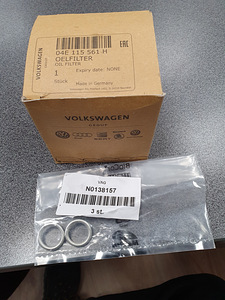 Масляный фильтр VAG/VW Group (1 фото из 1)