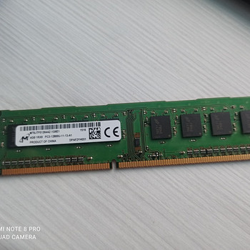 Ddr3 ram