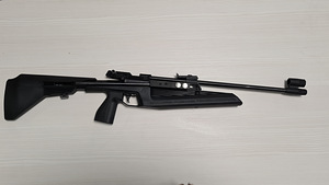 Pneumaatika Baikal 60 (1 foto / 2)