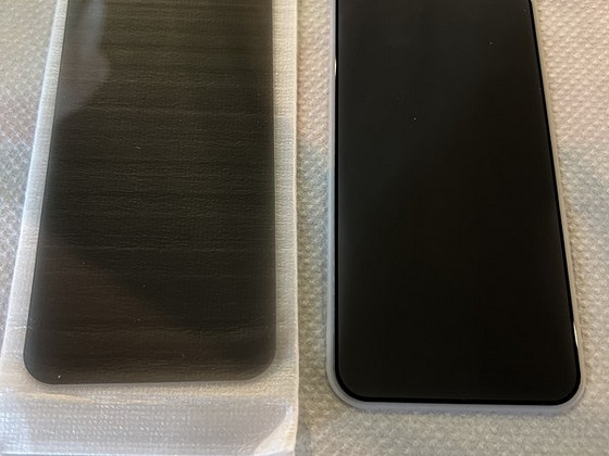 Kaitseklaas iphone 13 mini