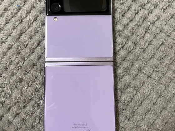 Samsung galaxy z флип3 5g