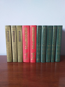 Книги (4 фото из 6)