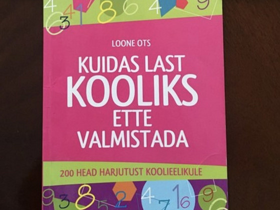 Loone Ots Как подготовить ребенка к школе!