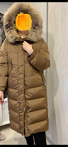 Max Mara talve sulejope (1 foto / 4)