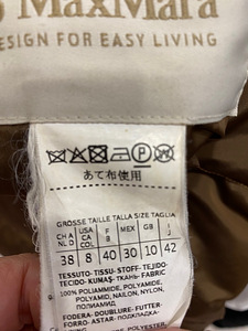 Max Mara talve sulejope (3 foto / 4)