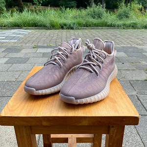 Adidas Yeezy Boost 350 V2 Mono Mist EU 43⅓ (2 foto / 10)