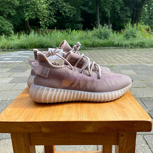 Adidas Yeezy Boost 350 V2 Mono Mist EU 43⅓ (3 foto / 10)