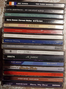 Originaal CD plaadid, suur valik (1 foto / 7)