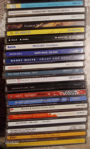 Originaal CD plaadid, suur valik (3 foto / 7)
