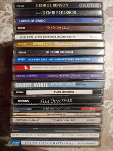 Originaal CD plaadid, suur valik (5 foto / 7)