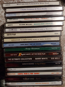 Originaal CD plaadid, suur valik (6 foto / 7)