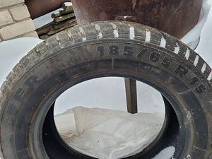 Новые шины 185/65/R15 MASTER 4 шт. (1 фото из 3)