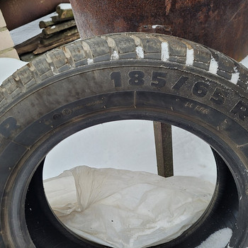 Новые шины 185/65/R15 MASTER 4 шт.