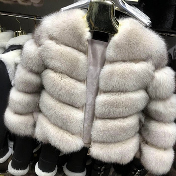 Шубка