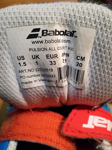 Кроссовки Babolat №33 (5 фото из 5)