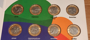 1 ряд Бразилия 2012-2016 UNC (2 фото из 9)