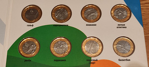 1 ряд Бразилия 2012-2016 UNC (6 фото из 9)