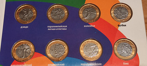 1 ряд Бразилия 2012-2016 UNC (7 фото из 9)