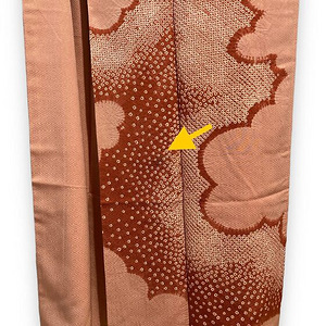 Vintage siidist kimono (6 foto / 9)