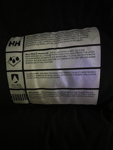 Helly Hansen naiste talveparka (3 foto / 6)