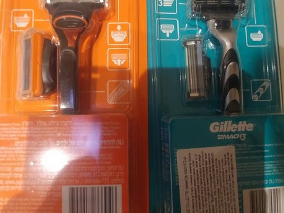 Станки gillette