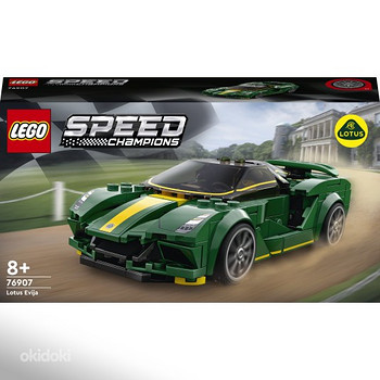 LEGO® 76907 ЧЕМПИОНЫ СКОРОСТИ Lotus Evija