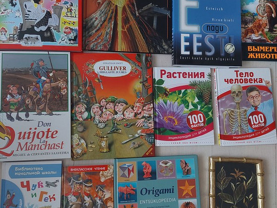 Продавать книги
