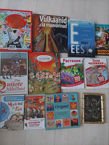 Продавать книги (1 фото из 1)