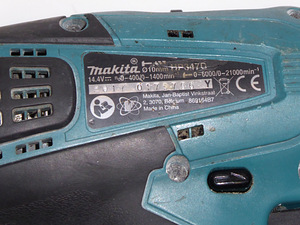 Akutrell Makita HP347D + 2 Aku + Laadija + Kohver (5 foto / 6)
