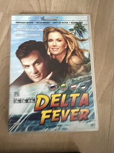 Hästi hoitud DVD-d (7 foto / 10)