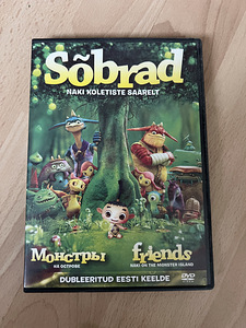 Hästi hoitud DVD-d (9 foto / 10)