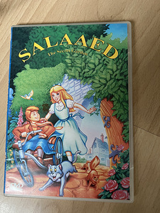 Hästi hoitud DVD-d (10 foto / 10)